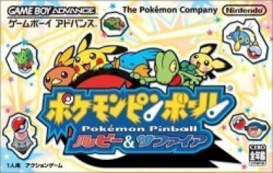 Pokemon Pinball – Ruby & Sapphire (Eurasia) Rom
