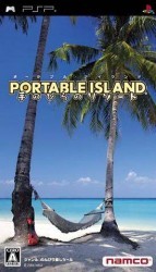 Portable Island – Tenohira No Resort Rom