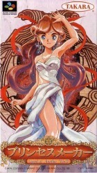 Princess Maker – Legend Of Another World Rom