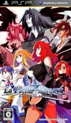 Pucelle, La – Ragnarok Rom