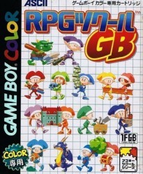 RPG Tsukuru GB Rom