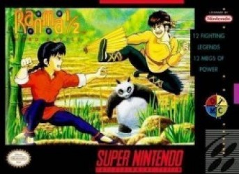 Ranma Nibunnoichi – Hard Battle Rom