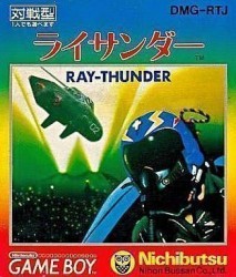 Ray-Thunder Rom