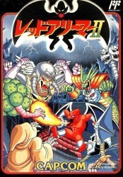 Red Ariimaa 2 Rom