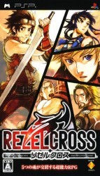 Rezel Cross Rom