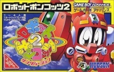 Robot Ponkotto 2 – Ring Version (Eurasia) Rom