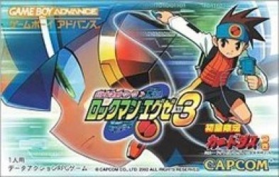 RockMan EXE 3 (Eurasia) Rom