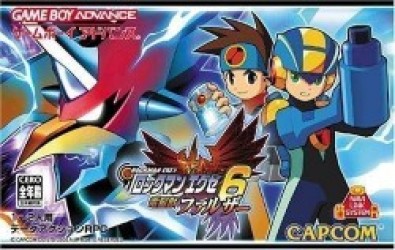RockMan EXE 6 – Dennoujuu Faltzer (sUppLeX) Rom