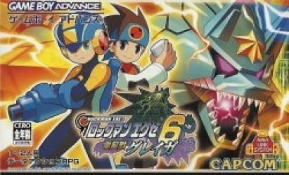 RockMan EXE 6 – Dennoujuu Grega (sUppLeX) Rom