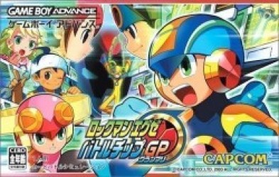 Rockman EXE Battlechip GP (Eurasia) Rom