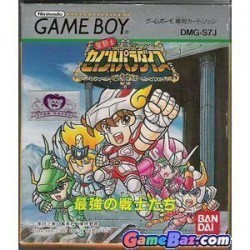 SD Saint Seiya Paradise Rom