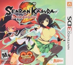 Senran Kagura Burst (2014) - Nintendo 3DS - LastDodo