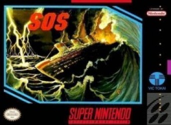 SOS (PD) Rom