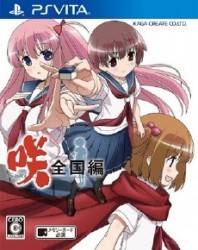 Saki: Zenkoku-hen Rom