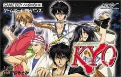 Samurai Deeper Kyo (Eurasia) Rom