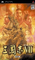 Sangokushi VII Rom