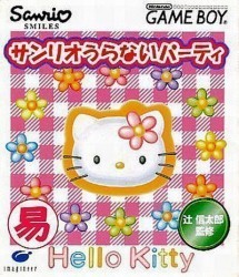 Sanrio Uranai Party Rom