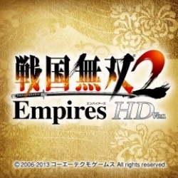 Sengoku Musou 2 Empires HD Version Rom