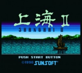 Shanghai 2 Rom