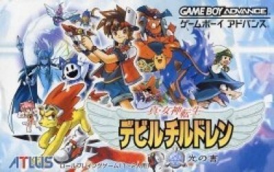 Shin Megami Tensei – Devil Children – Hikari No Sho (Cezar) Rom