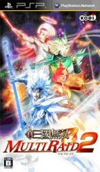 Shin Sangoku Musou – Multi Raid 2 Rom