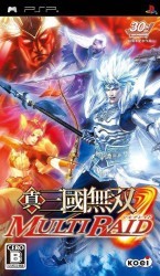 Shin Sangoku Musou – Multi Raid Rom