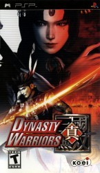 Shin Sangoku Musou Rom