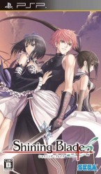 Shining Blade Rom