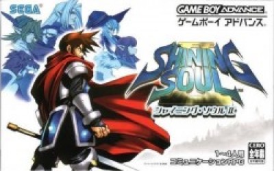 Shining Soul II (Eurasia) Rom