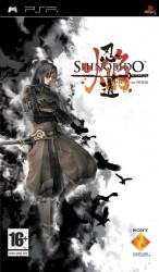 Shinobido – Tales Of The Ninja Rom