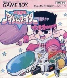 Shuyaku Sentai Irem Fighter Rom