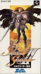 Silva Saga 2 (14120) Rom