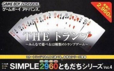 Simple 2960 Vol. 4 – The Trump Rom