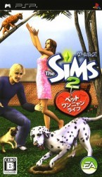 Sims 2, The – Pet Wan Nyan Life Rom