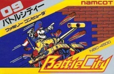 Skinhead City (River City Ransom Hack) Rom