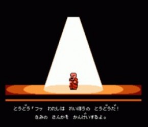 Skinhead Racing (Hack) Rom