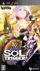 Sol Trigger Rom