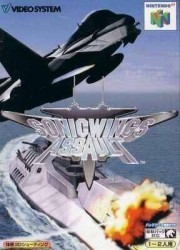 Sonic Wings Assault Rom