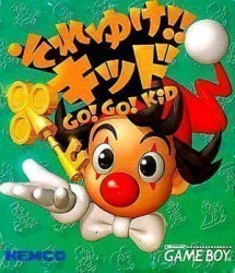 Soreyuke!! Kid Rom