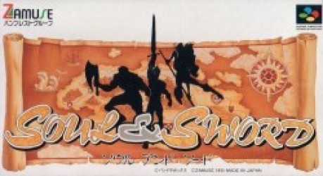 Soul & Sword Rom