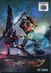 Space Dynamites Rom