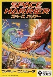 Space Harrier [hM02] Rom