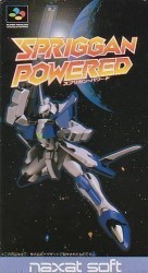 Spriggan Powered Rom