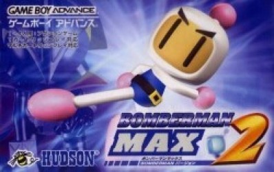 Star Ocean – Blue Sphere Rom