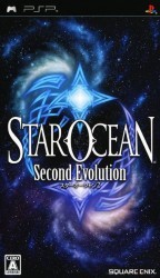 Star Ocean – Second Evolution Rom
