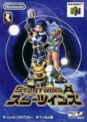 Star Twins Rom