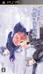 Starry Sky In Winter Portable Rom