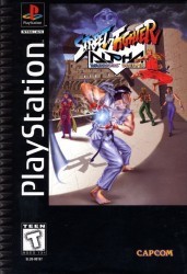 Street Fighter Alpha Warriors Dreams [SLUS-00197] Rom