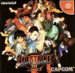 Street Fighter III 3rd Strike Fight For The Future Rom