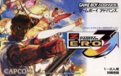 Street Fighter Zero 3 Upper (Eurasia) Rom